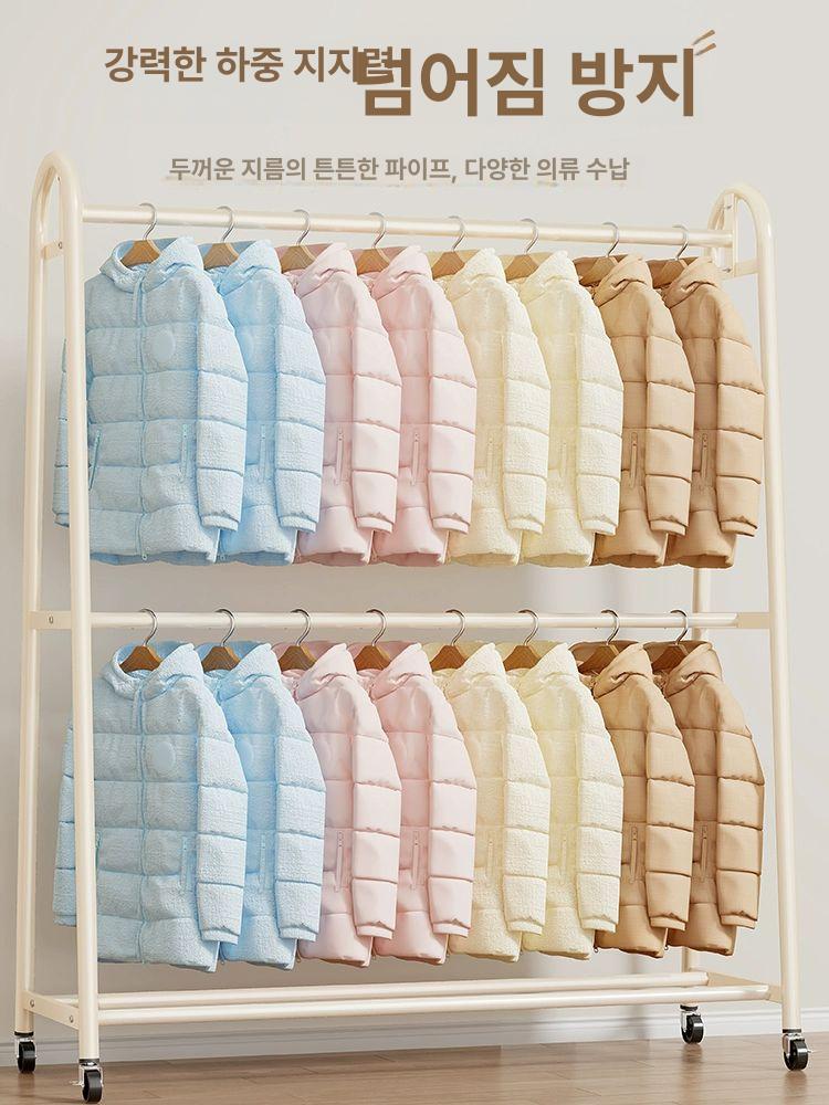철제 옷걸이 바퀴 이동식 드레스룸 바구니 의류매장 파이프 매장용 옷장 원룸 이동식행거 특대 25관 150cm A 대 - 상세 이미지 2