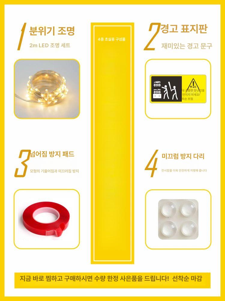 계단식 피규어 조명 장식장 블라인드 진열장 전시용 디스플레이 상자 블라인드박스 진열대 중형 3단 계단식 블라인드 박스 진열함 - 상세 이미지 5