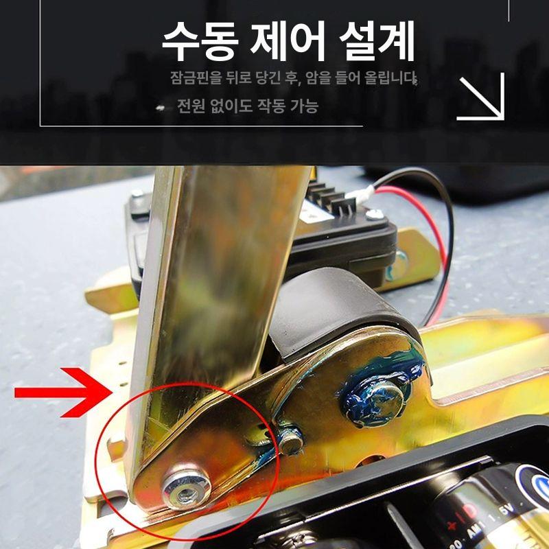무인 차단봉 주차 차단바 수동 출입 미터 리모컨 리모컨형 펜스 출입구 시스템 접이식 프리미엄 H형+2 자가 설치 B - 상세 이미지 3