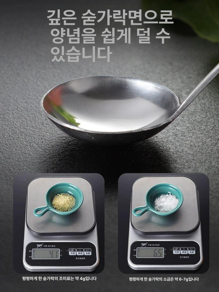 숟가락 긴 손잡이 스테인리스 스틸 식사 스테인레스 조미료 디저트 큰 스푼 조리기구 원형 스푼 30CM - 상세 이미지 5