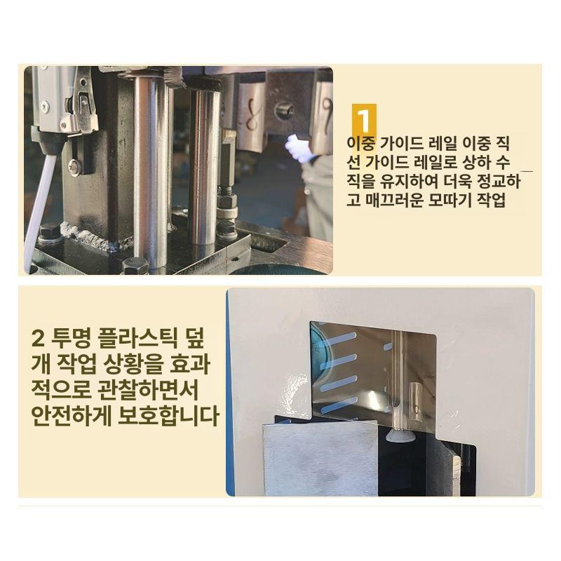 전동 코너라운더 커터기 라운딩기 명함 대형 둥글게 종이 필렛 수술대 플랫폼 절단기 모따기 소형 플랫폼 둥근 모서리 기계 - 상세 이미지 4