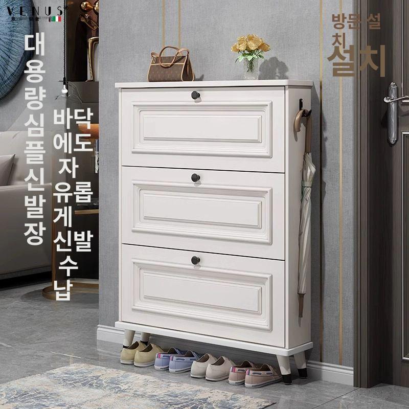 현관 신발장 홈 선반 목재 북유럽 보관함 키큰 수납 캐비닛 사무실 인테리어 원룸 공간연출 50길이 17너비 120높이 cm 조립 - 상세 이미지 2