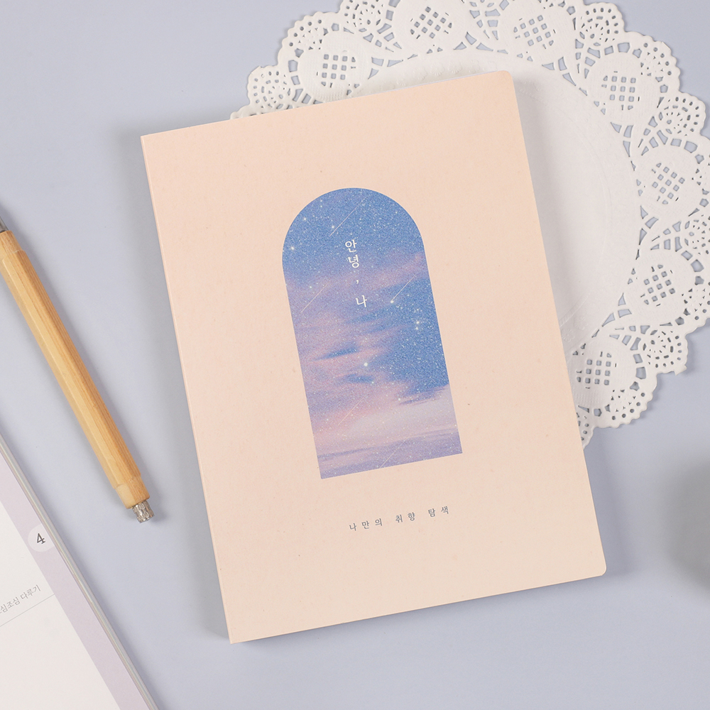 플레플레 2026 안녕, 나 다이어리 (날짜형) 상세 이미지 8