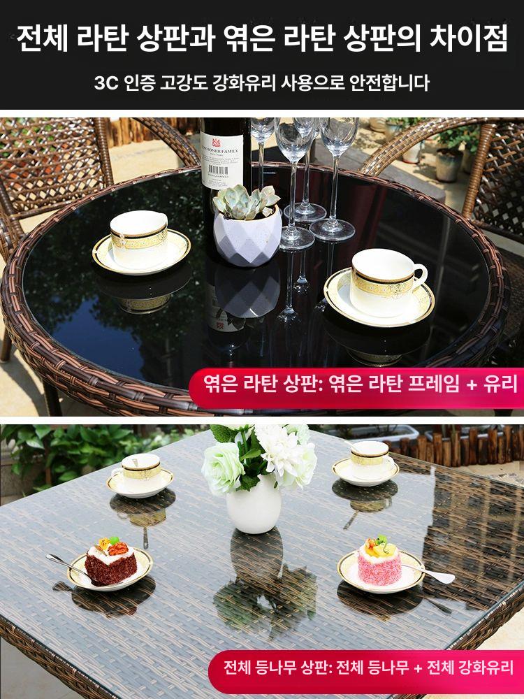 베란다 티테이블 세트 엔틱 테라스 부부 라탄 등나무 실외 탁자 원형 카페 2개+라탄 70cm 2단 원형 테이블 - 상세 이미지 4