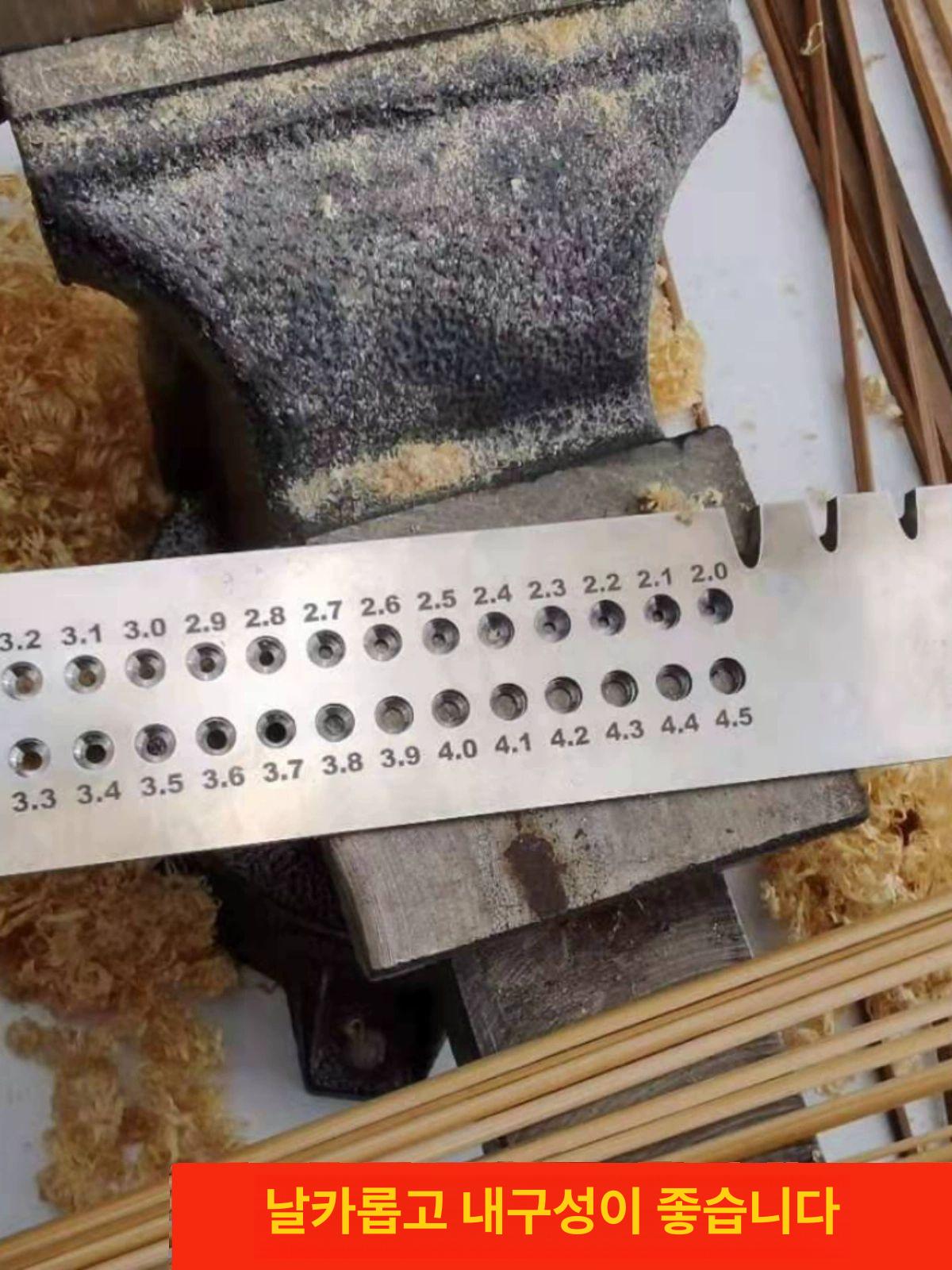 대나무 스크래퍼 가죽슬라이스 둥근 마감용 쪼개기 구멍 다듬기 바이스 원형 1.0-3.5mm 구경 전체 강철 재질 200x50x3mm - 상세 이미지 2