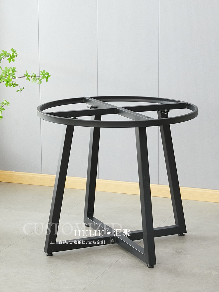 식탁다리 철제 높이조절발 프레임 지지대 원형 카페 탁자 50cm - 상품 이미지
