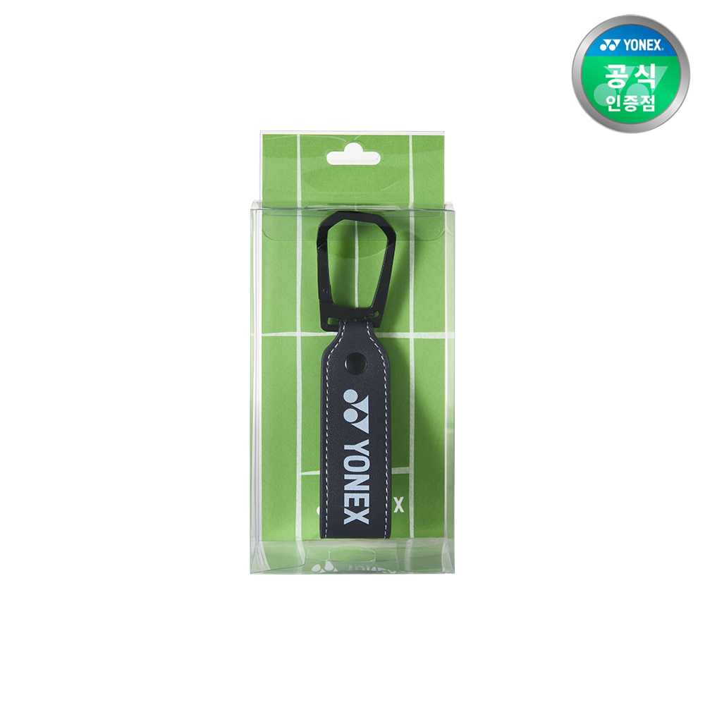 요넥스 255AA003U 테니스 다용도 키링 악세서리 미드나잇 네이비 - 상품 이미지