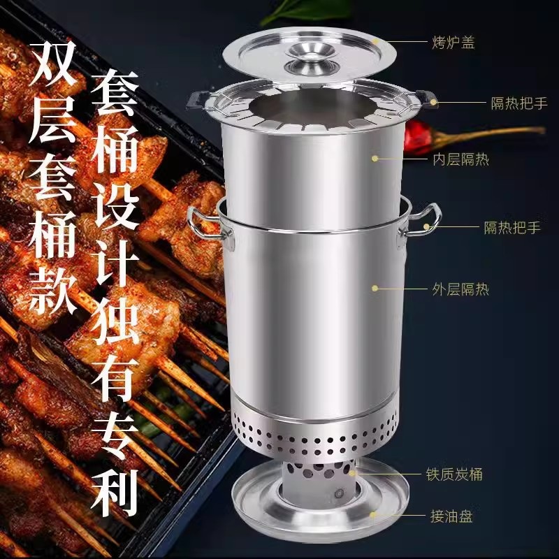 바베큐그릴 숯불항아리 야외 화덕 꼬치구이 스테인리스 드럼통 화로 캠핑 - 상세 이미지 4