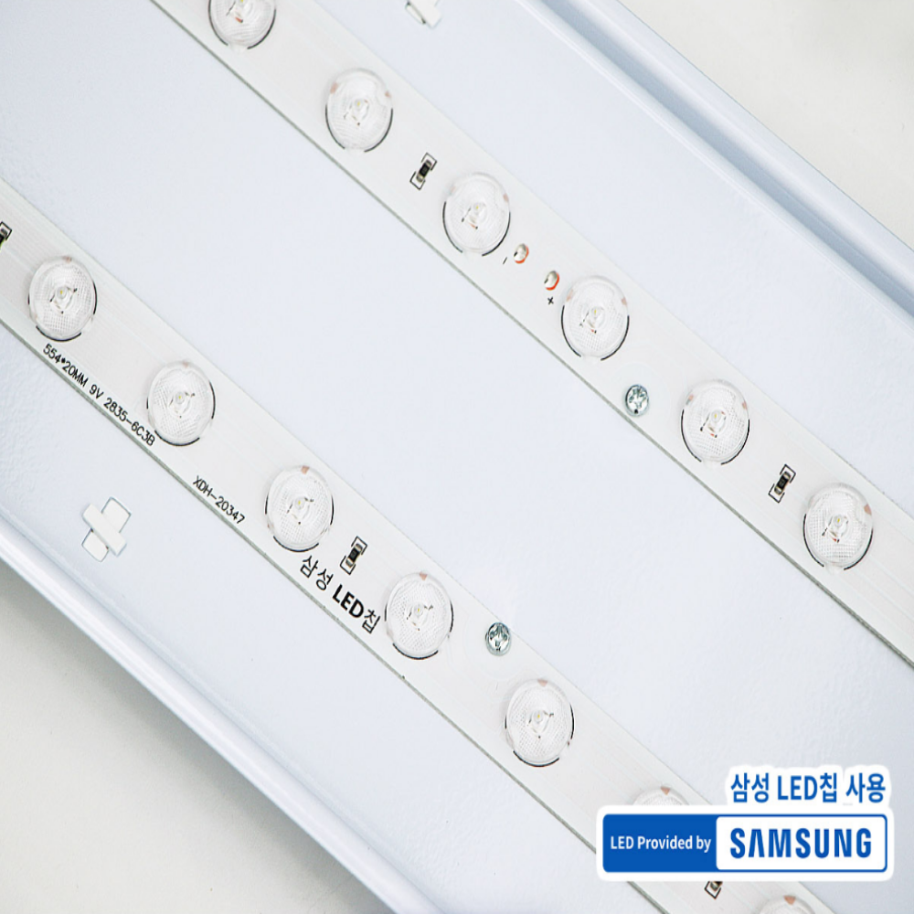 LED 주방등 슬림 사각 싱크대 부엌 주방 조명 등 50W, 주광색 - 상세 이미지 2
