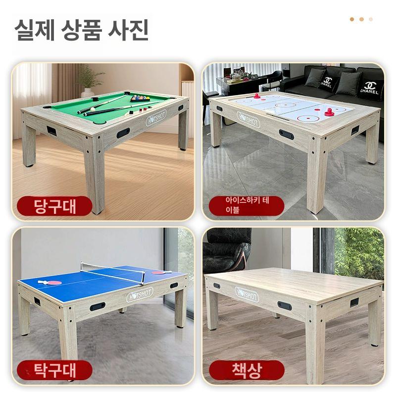 하키테이블 테이블하키 보드 실내 오락 홈파티 오락실 오락기 명절 멀티 6피트 4-in-1 당구대 - 상세 이미지 4
