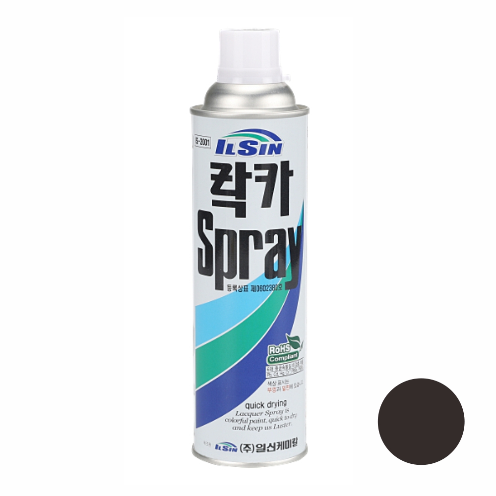 일신케미칼 락카 스프레이 페인트 420ml 341 무광흑색 - 상품 이미지