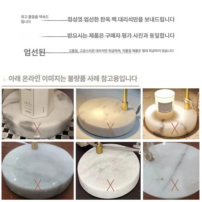 캔들워머 대리석 스탠드 무연 무드등 앤틱 럭셔리 유럽식 유골리 릴리 광원 2개 포함 촛불 제외 - 상세 이미지 4
