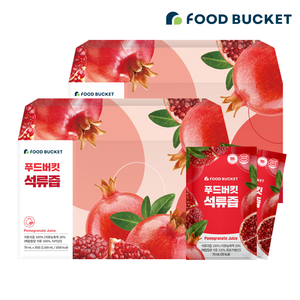 푸드버킷 석류100% 석류즙 30포, 2개 - 상품 이미지