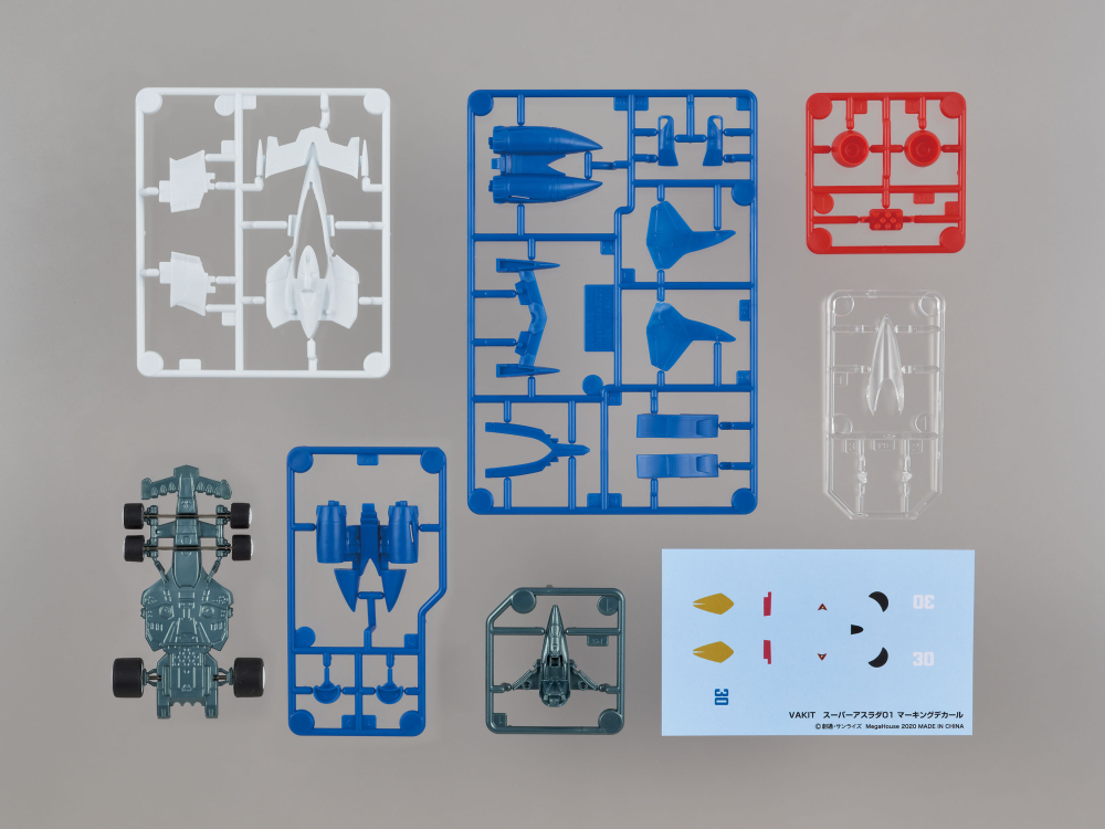 [예약][특전] 배리어블 액션 키트 GPX 3종세트 l 사이버 포뮬러 재판 이미지 4