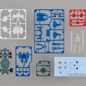 [예약][특전] 배리어블 액션 키트 GPX 3종세트 l 사이버 포뮬러 재... 실사용 후기 | 효과 있을까? - 상품 이미지 4