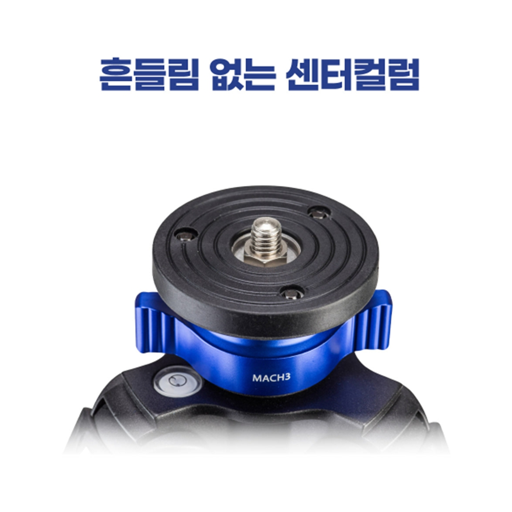 긴삼각대 벤로 가벼운 유튜버 삼각대 이미지 8