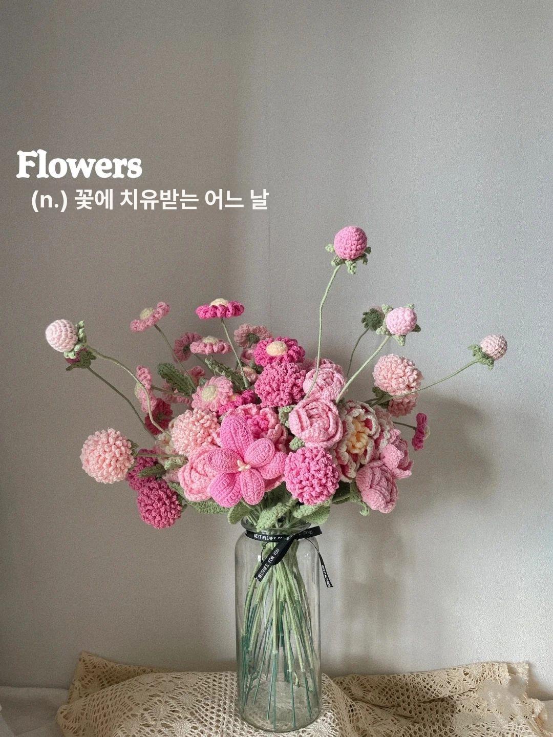 코바늘 꽃다발 만들기 손뜨개 패캐지 코바늘 DIY 키트 핑크 꽃 피는 부귀 꽃병 제외 교육 - 상세 이미지 2