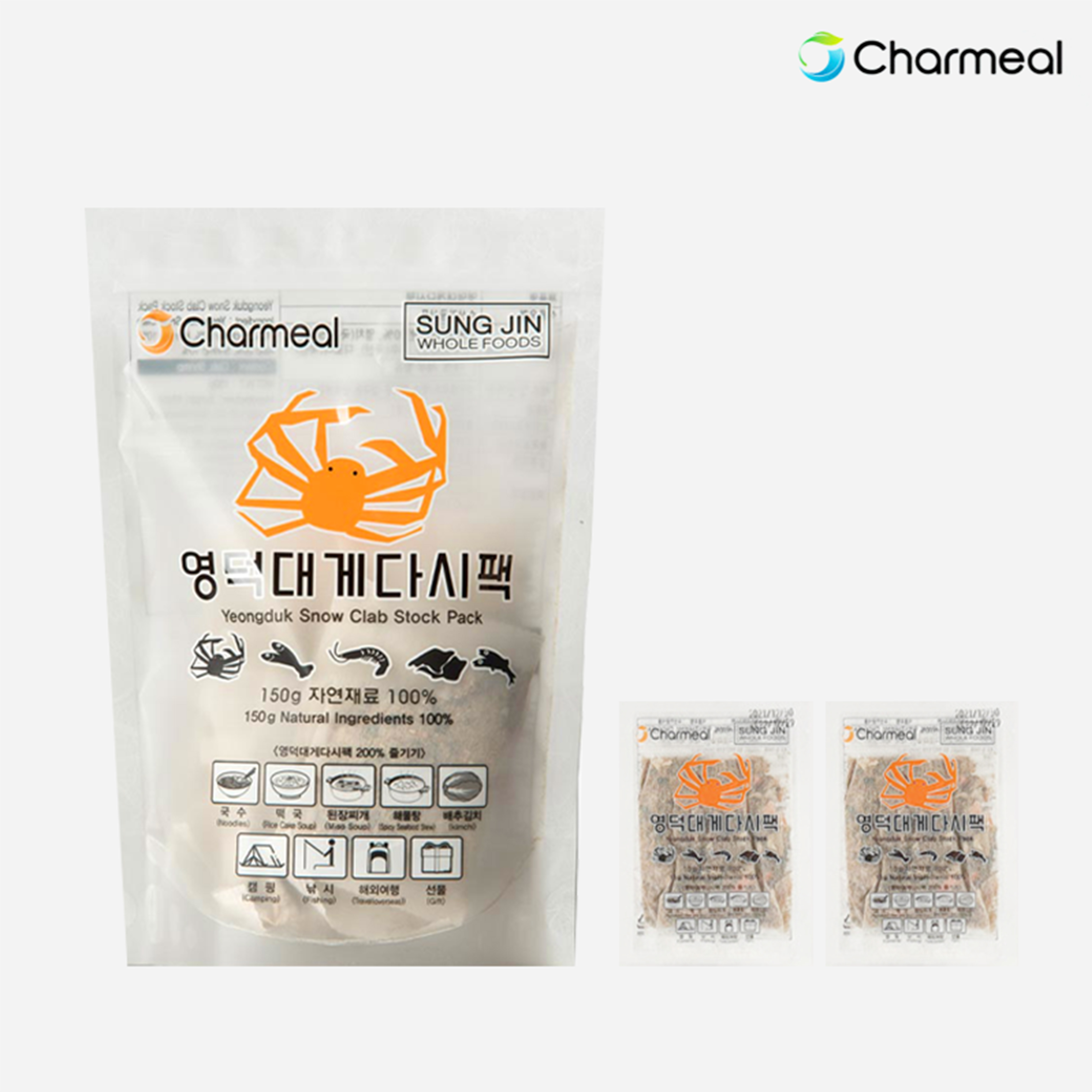 영덕 대게 다시팩 해물 육수 천연 만능 국물요리 150g, 3개 - 상세 이미지 4