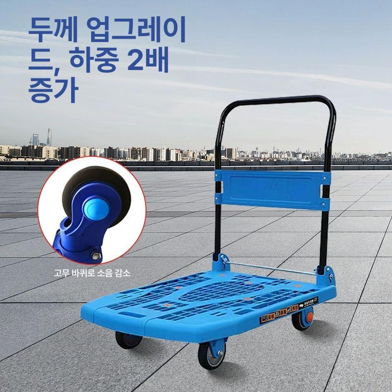 솔비에 트러스코 핸드카트 접이식 대차 끌차 구루마 다크블루 350.0kg 블루 바퀴차 - 상세 이미지 3