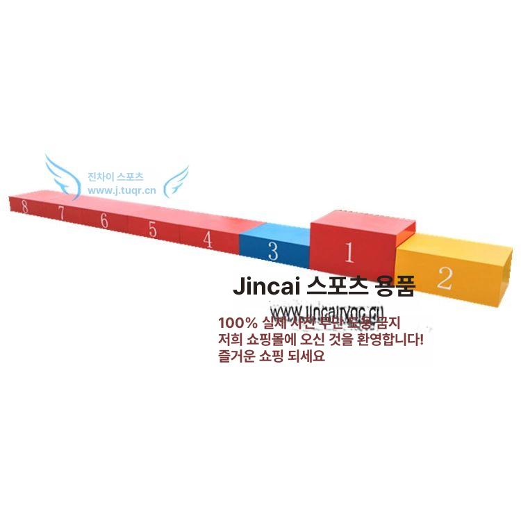학교 체육대회 시상대 시상식 수상 경기 육상 대회 워크샵 단상 조립식 목재 60x50 길이1.65m 수납형 - 상세 이미지 3