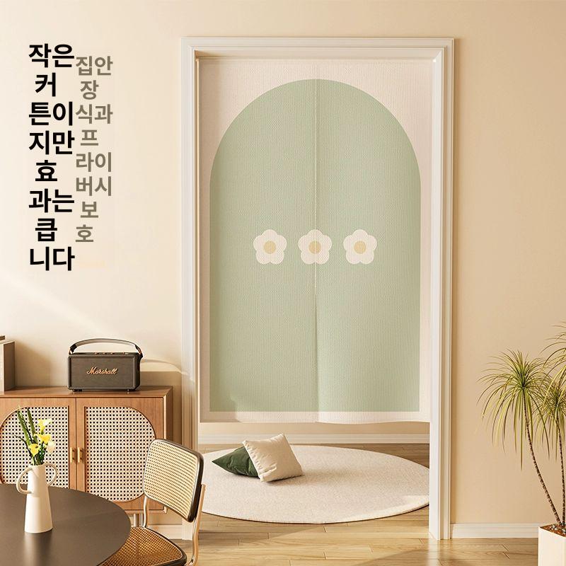 커튼 가림막 현관 가리개 다찌 다용도실 베란다 중문대신 주방 중문 공간분리 찍찍이 맑은날밀크옐로우커튼 반개방형 봉포함 65x높이 70cm - 상세 이미지 3