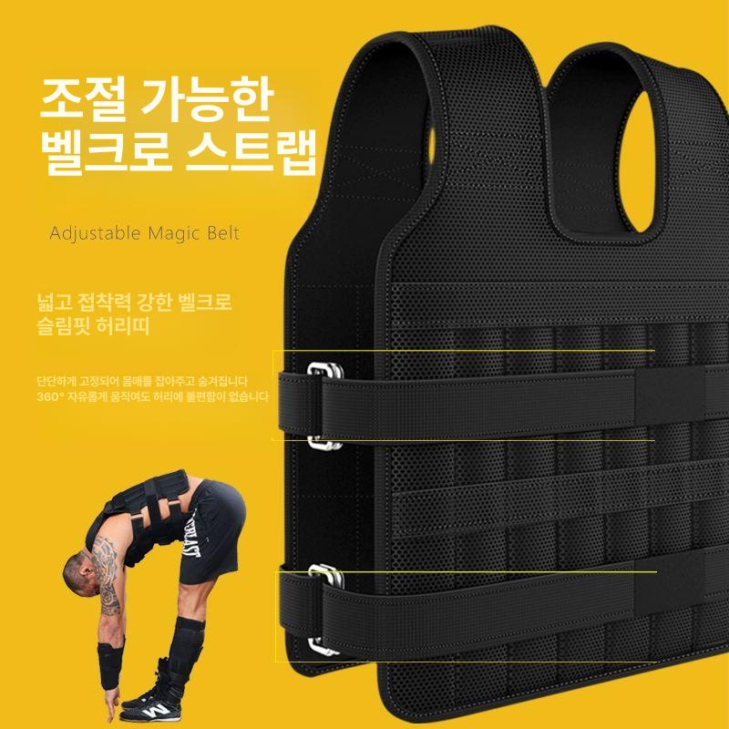 솔비에 러킹 중량조끼 모래조끼 훈련용 러닝 웨이트 지구력 무게 조절 5KG 조끼 - 상세 이미지 4