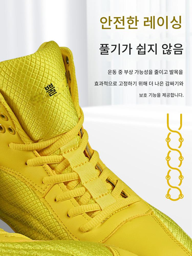 레슬링화 권투화 남녀공용 복서 신발 트레이닝화 형광 그린 225 - 상세 이미지 4