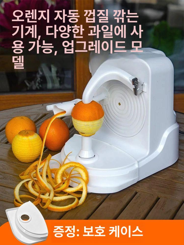 과일 깍는 기계 자동박피기 벗기기 키위 돌려까기 커터기 박피 깎는 업소용 단일 항목 - 상세 이미지 2