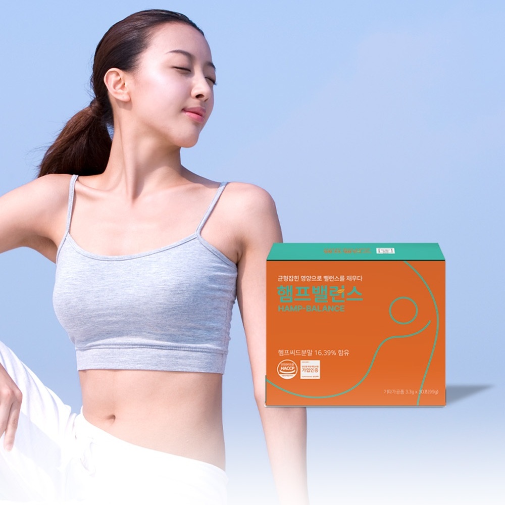 [바이오비스]햄프밸런스3.5gx30포105g+오프릴라오메가3/1050mgx30캡슐31.5g/이상품 구입하시면 카밍토너패드1개 증정합니다. - 상세 이미지 2