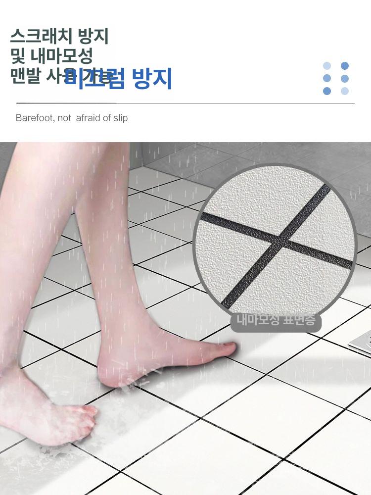 욕실 바닥 시트 벽지 스티커 현관 모조 붙이는 미끄럼 리폼 장판 주방 오염방지 화장실 DP0501 30cmx30cm 대형 - 상세 이미지 3