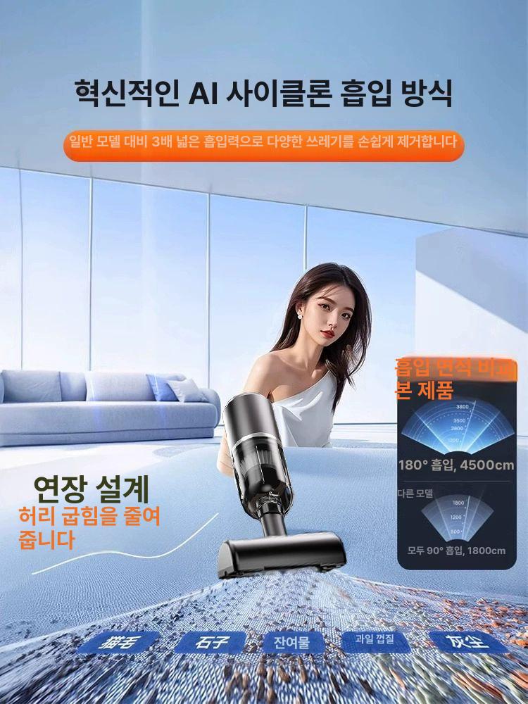 무선미니강력청소기 소형 진공 무선청소기 고출력 무선진공청소기 미니청소기 소형청소기 블랙 골드 스탠다드 59800Pa - 상세 이미지 3