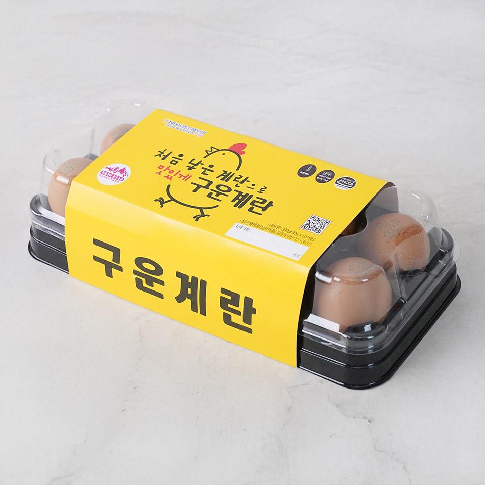 메가마트 구운계란 10입 - 상세 이미지 2