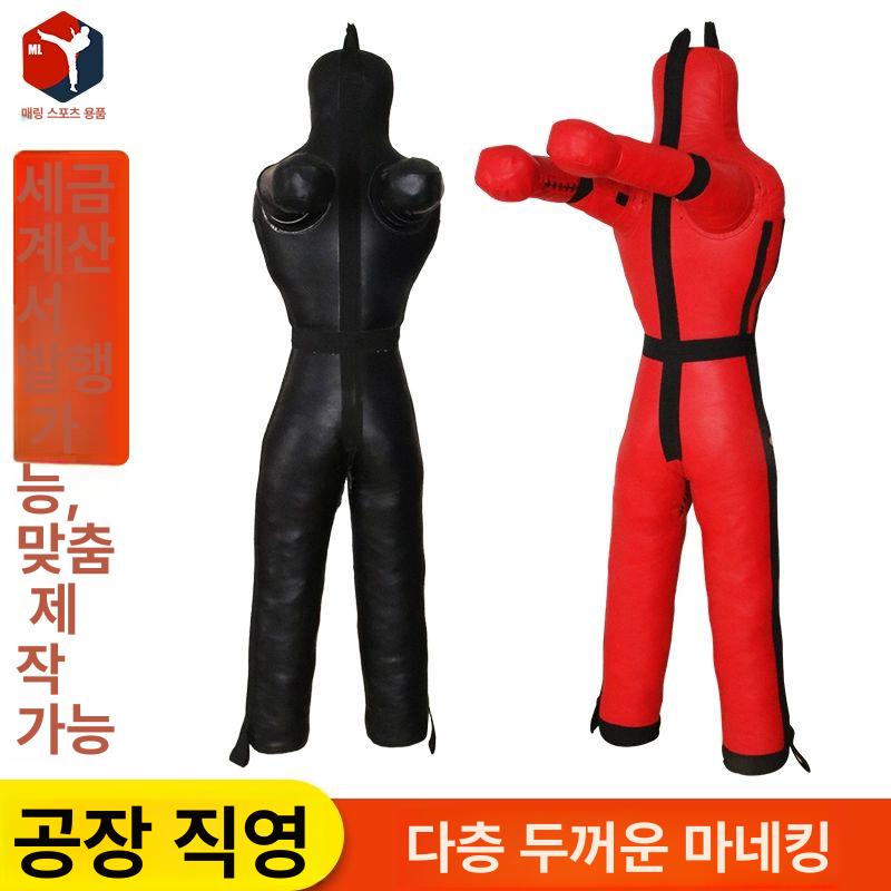 주짓수 모형 인형 카이젠 샌드백 그래플링 마네킹 무술 레슬링 격투기 액션 두꺼운 방폭 가죽 1.3m 20kg - 상세 이미지 4