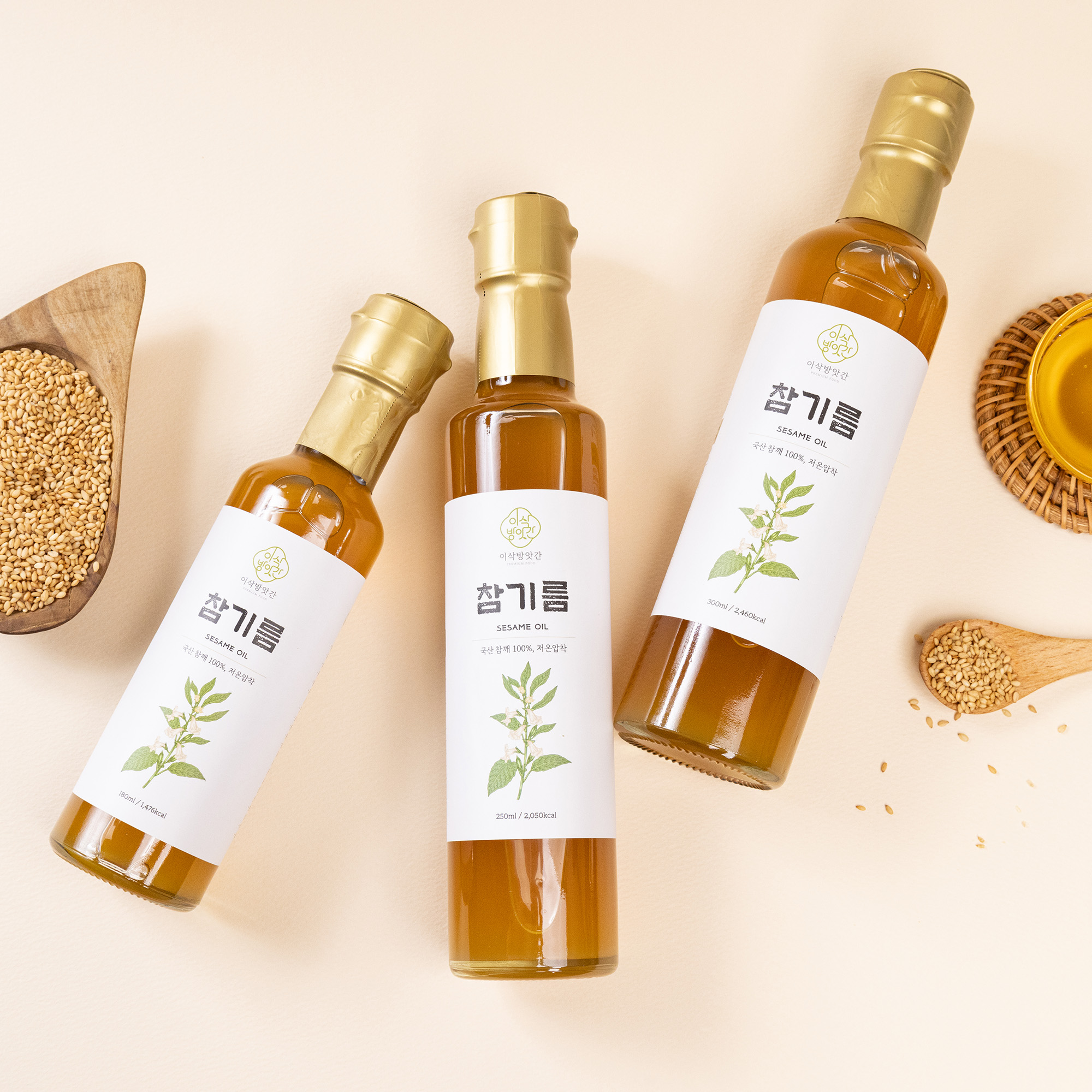 이삭방앗간 당일착유 국산 저온압착 참기름 180ml 선물세트