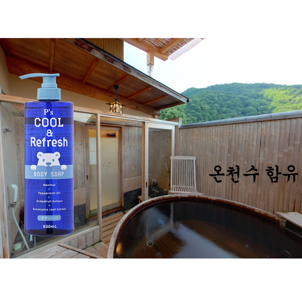 노인냄새제거 노인 냄새 쿨 쿨링 바디워시 이미지 8