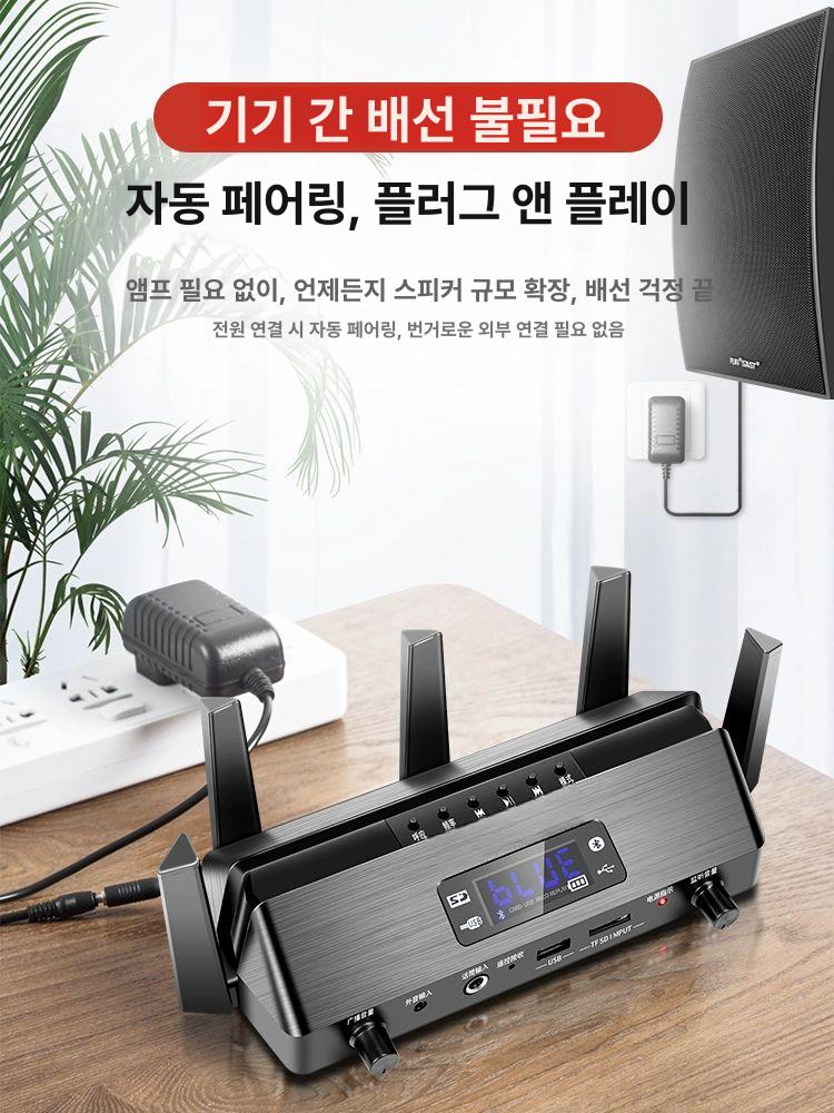 벽걸이스피커 무선 블루투스 스피커 회의실 벽걸이형 업소용 벽걸이 무드등 새롭게 업그레이드된 송신기+1개의 만든 공식 표준 - 상세 이미지 4