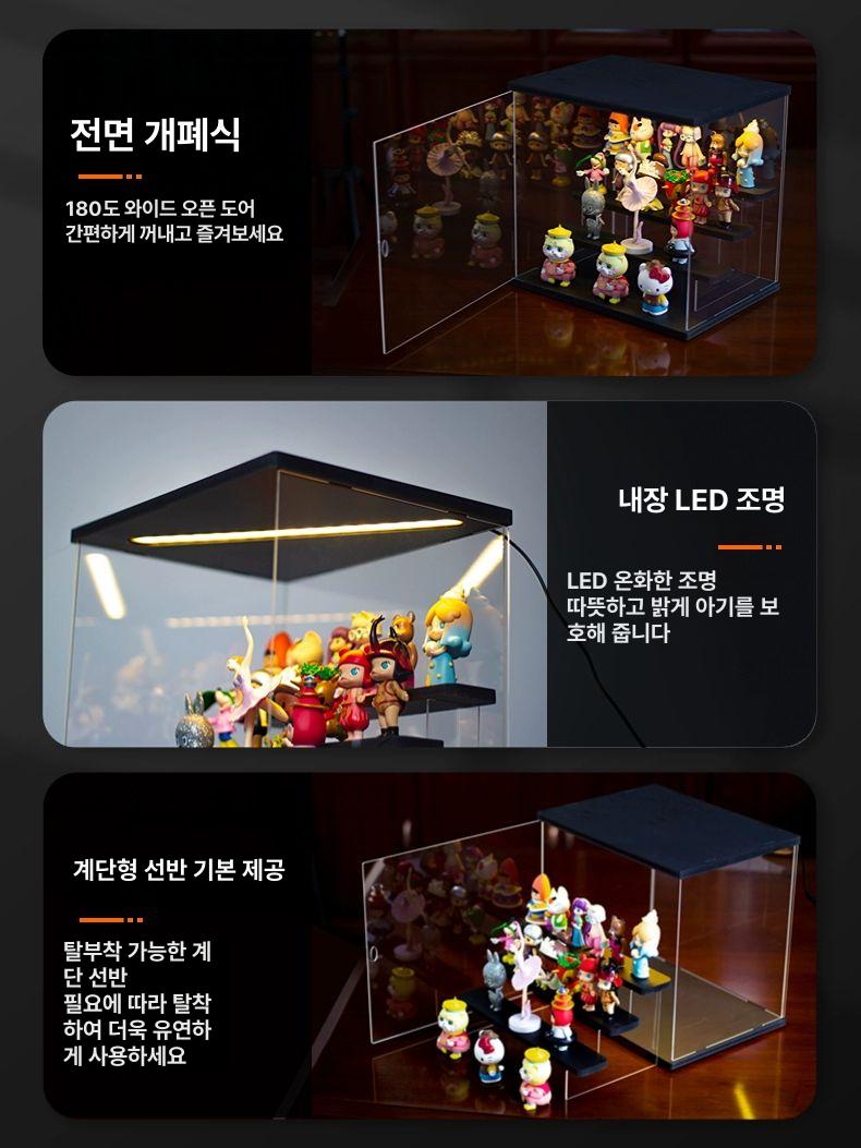 계단식 피규어 조명 장식장 블라인드 진열장 전시용 디스플레이 상자 블라인드박스 진열대 중형 3단 계단식 블라인드 박스 진열함 - 상세 이미지 4