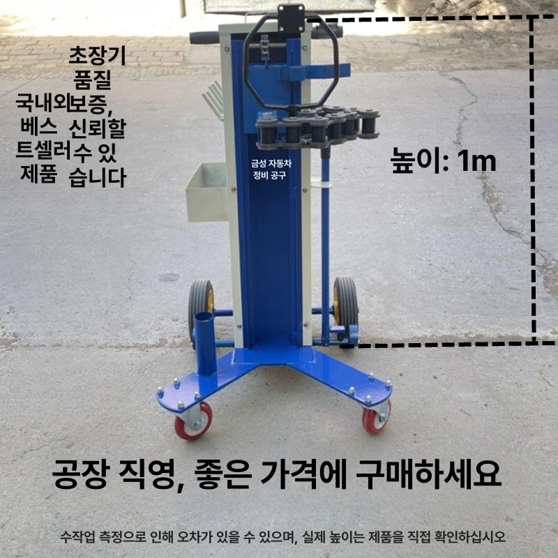 체인형 대형임팩거치대 스트로크 에어임팩 크레인 작업 정비소 대리석 경계석 대형 작업대 체인잭해머크레인원격지역화물보충용 - 상세 이미지 5