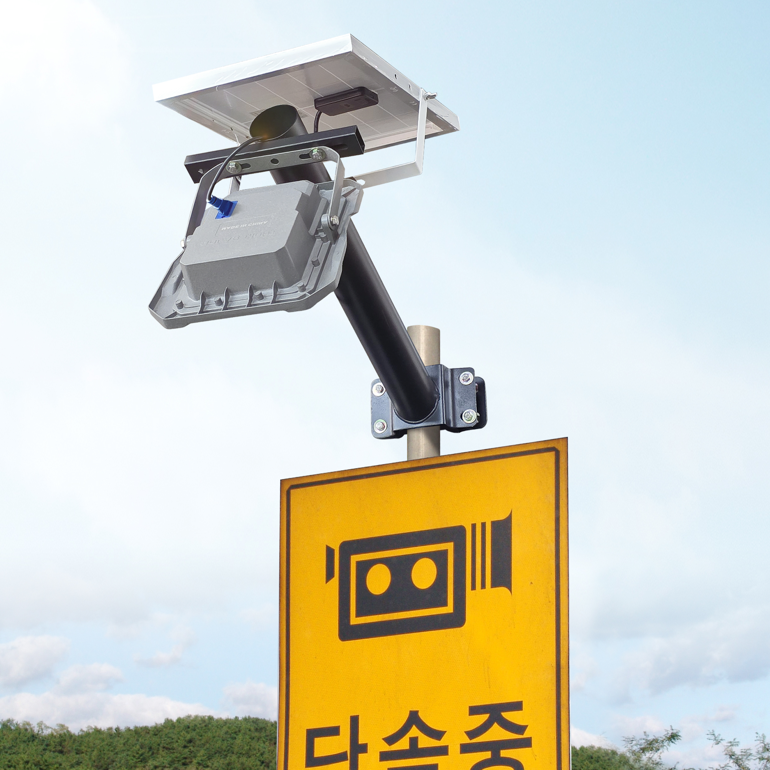 태양광 투광등 LED 간판투광기 조명 간판등 공원 도로 명판 광고판 등산로 안내판 100W - 상품 이미지