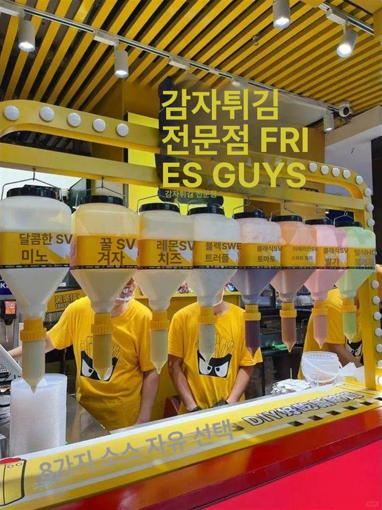 거꾸로소스통 업소용 디스펜서 드레싱 케찹 원통 소스통 거꾸로 양념통 카페 C57-화이트-3500ml-사각통 - 상세 이미지 3