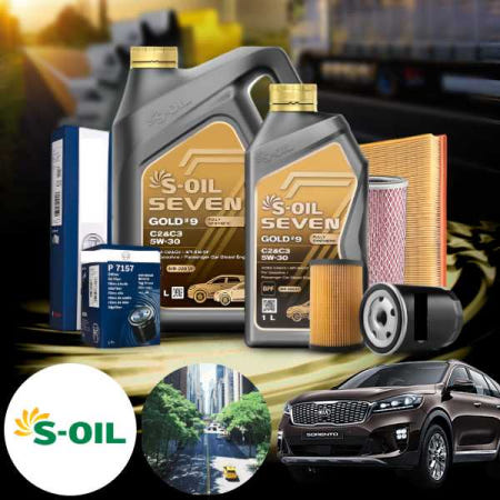 오마이차 기아 쏘렌토(올뉴)(15~) 2.0d 디젤 세븐골드 9 5W30 합성엔진오일 필터세트 7리터