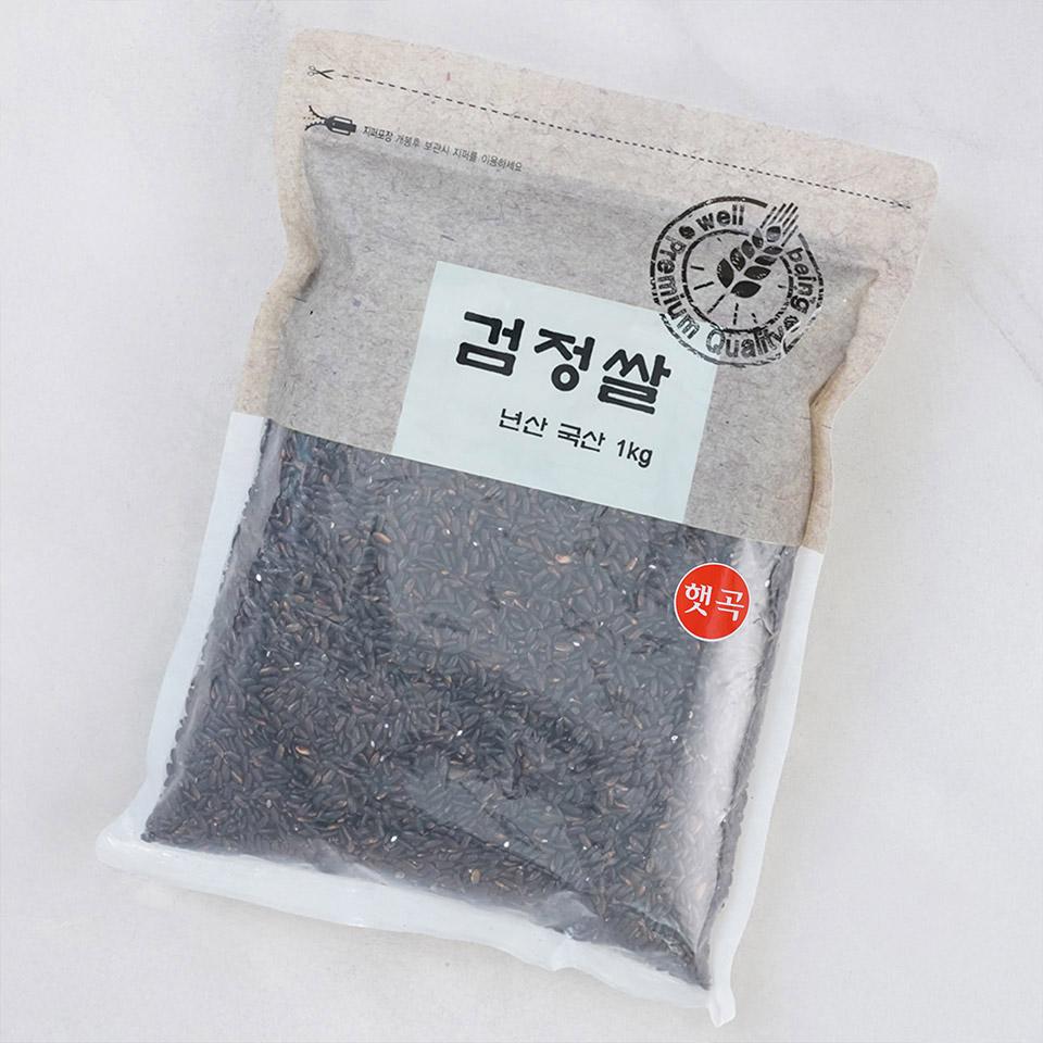 메가마트 검정쌀 흑미 1kg - 상세 이미지 2