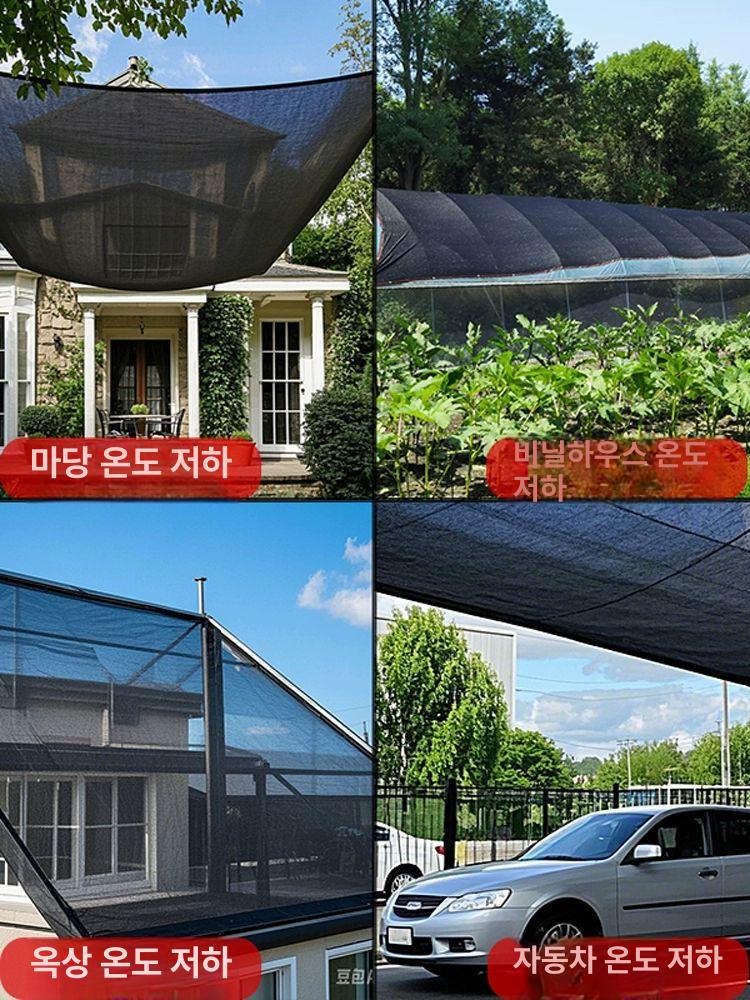 대형 그늘막 10x20m 방수포 야외 갑바 차양막 천막 캐노피천막 10mx20m 자외선 차단율 1만 - 상세 이미지 3