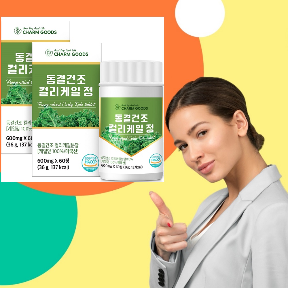케일 동결건조 컬리케일 60정 2개