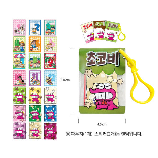 thumbnail-6