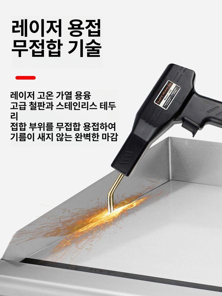 전기 그리들 업소용 호떡 부침기 전판 토스트 구이판 부침개 우성 식당 볶음 대형 인스템 전기열 73x40cm 4.4kW A - 상세 이미지 4