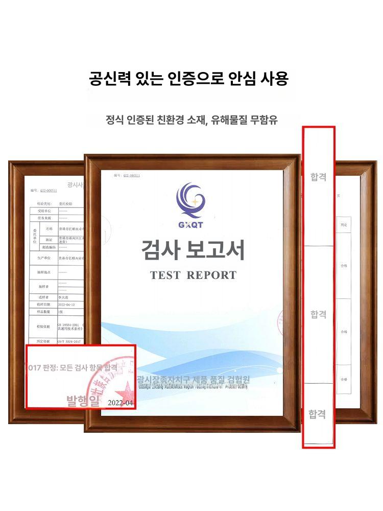 나무 침대 프레임 서랍형 깔판 베디스 패브릭 내추럴 원목침대 침대프레임 수납침대 30CM 고투명 실목 침대 경제형 1000mmx1900mm 지지대 구조 - 상세 이미지 5