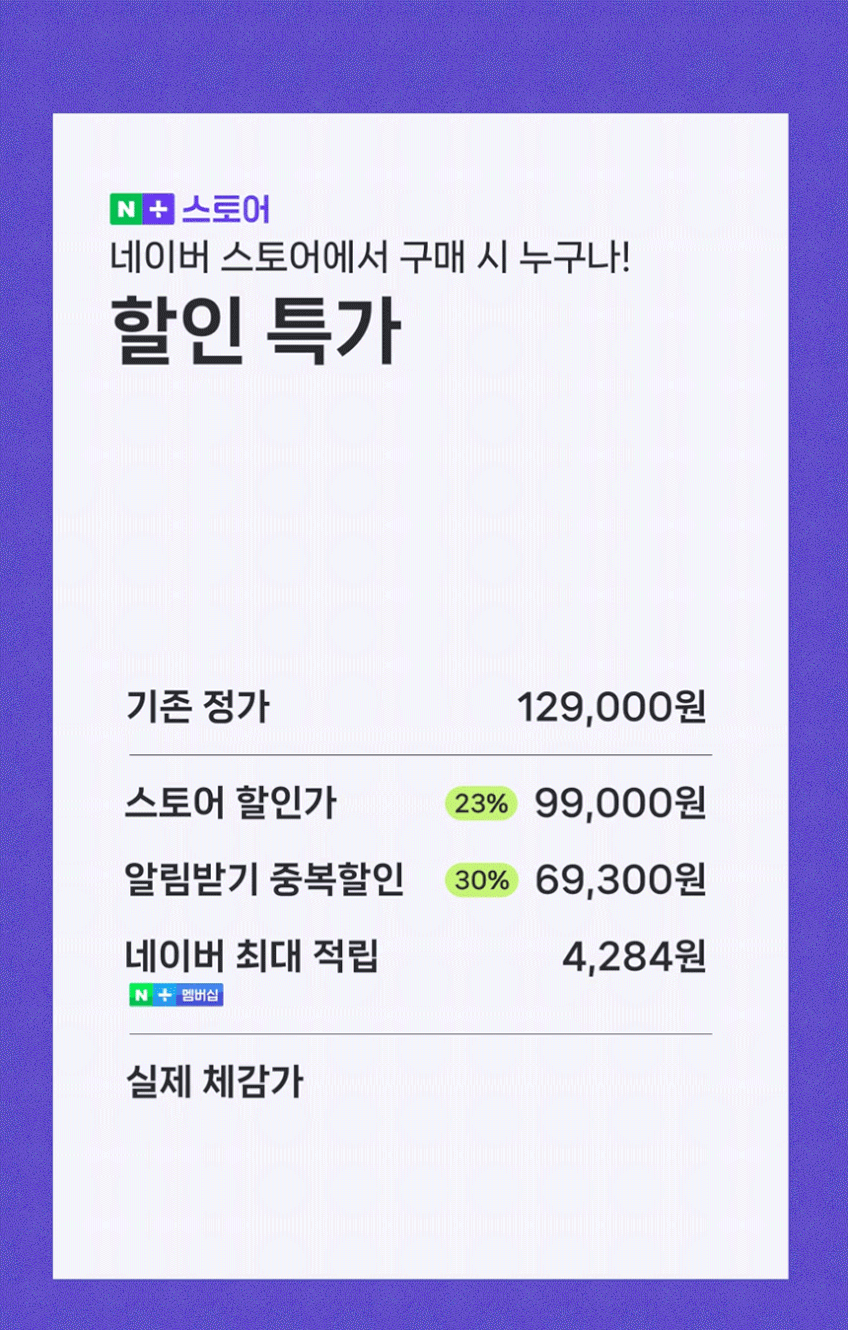 히커 유리 두유 제조기 두유기 죽 이유식 글라스 메이커 대용량 1.5L 판매처 상세 정보 이미지 3