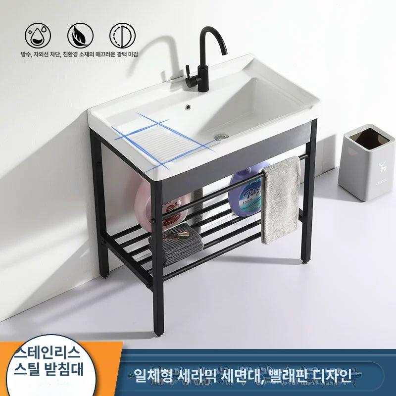 빨래개수대 탕비실 씽크대 업소용 소형 사무실 간이 5037 배수구가 있는 싱글 세면대 - 상세 이미지 2