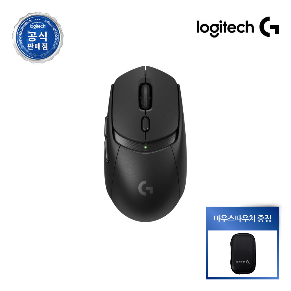 [파우치 증정] 로지텍코리아 공식 G309 LIGHTSPEED 게이밍 마우스 블랙